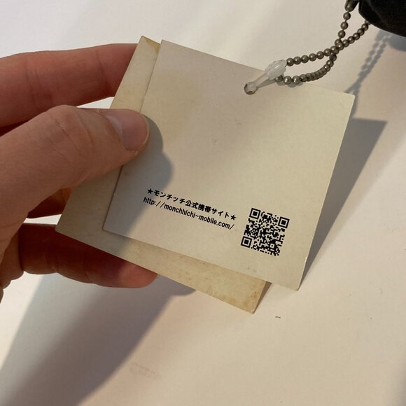 Monchhichi Japanesque Ninja Keychain Doll Plush Toy Sekiguchi Japan Tag - Picture 3 of 11